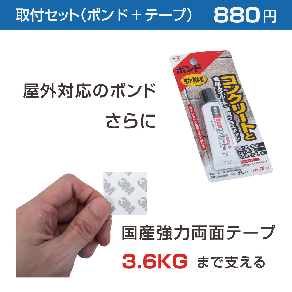 表札 シール ポスト 表札 オフィス 社名 プレート gs-nmpl-1008