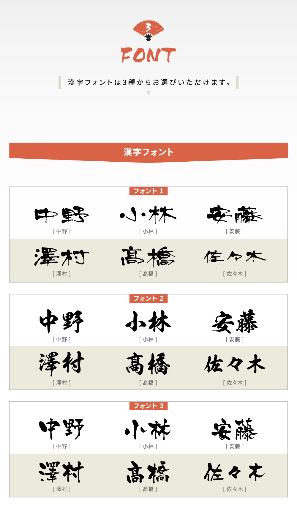 ひょうさつ 表札 アイアン 表札 おしゃれ 表札 戸建て 表札ステンレス 表札 北欧 表札 切文字 切り文字 表札 新築 住宅 玄関 gs-nmpl-1041