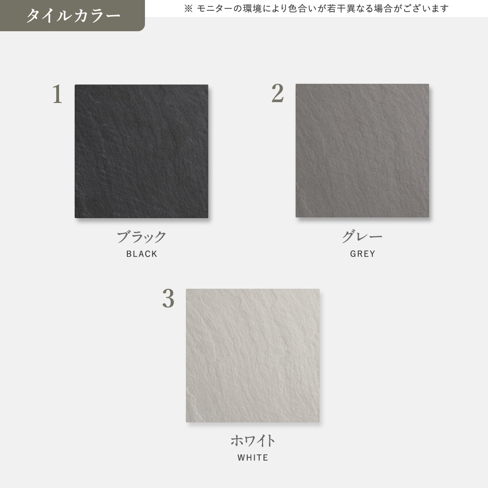 表札 おしゃれ 戸建て タイル W147ｍｍ×Ｈ147ｍｍ 社名 プレート マンション一軒家 店名 注文住宅 筆記体 gs-nmpl-1056hs