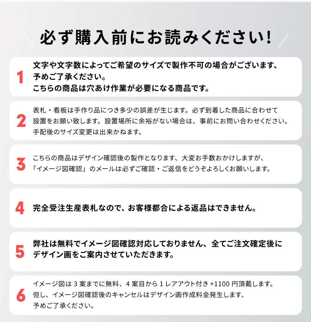 表札 おしゃれ 戸建て ステンレス アクリル デザイン限定 モダン 戸建 2世帯 住所 ネームプレート 戸建て おしゃれ 切り文字 漢字 ローマ字 gs-nmpl-1061