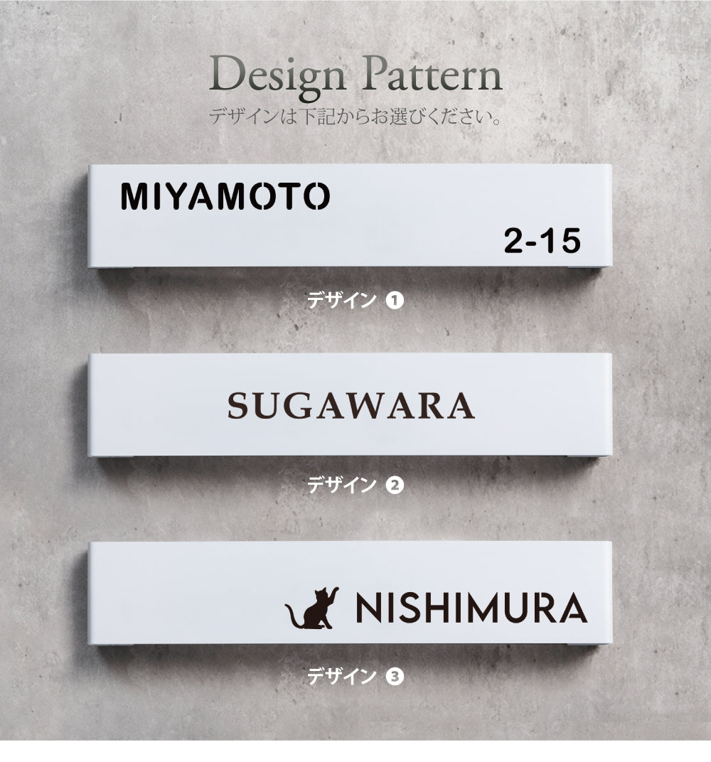 表札 おしゃれ 戸建て ステンレス アクリル デザイン限定 モダン 戸建 2世帯 住所 ネームプレート 戸建て おしゃれ 切り文字 漢字 ローマ字 gs-nmpl-1061