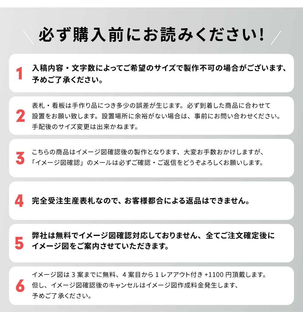 表札 ステンレス マンション 門柱 ポスト 漢字表札 モダン gs-nmpl-1062