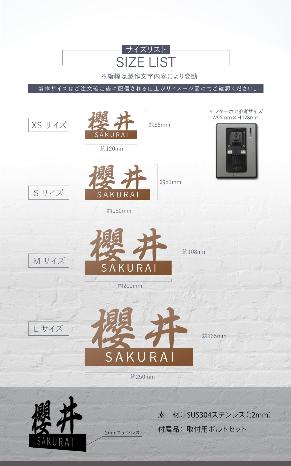 表札 戸建て ステンレス アクリル デザイン限定  シンプル 戸建 2世帯 住所 ネームプレート gs-nmpl-1063