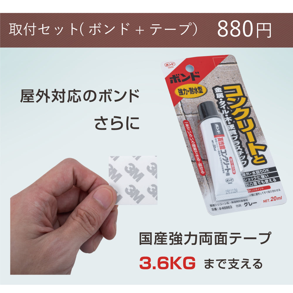 表札 戸建て 浮き彫り アルミ製  銅色 住宅 玄関 プレート ポスト 屋外対応 gs-nmpl-1074