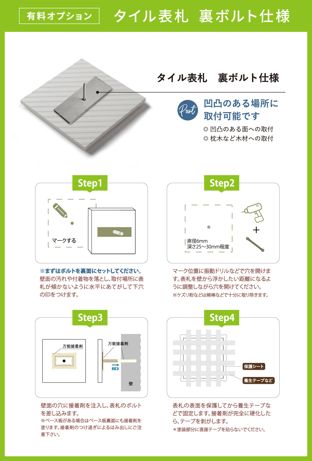 表札 おしゃれ 戸建て W94mm×H94mm×t9mm インテリア ネームプレート 番地 住所表示 マンション ポスト gs-nmpl-1080