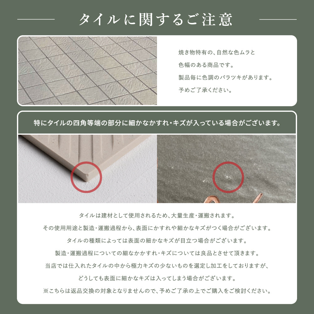 表札 おしゃれ 戸建て W94mm×H94mm×t9mm インテリア ネームプレート 番地 住所表示 マンション ポスト gs-nmpl-1080