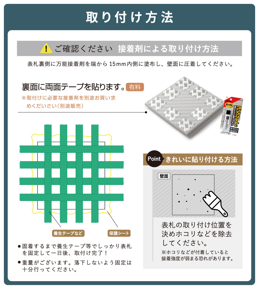 表札 約W147mm×H147mm 150角 タイル ミニ看板  社名プレート マンション ポスト 北欧 戸建て 新築祝い 二世帯 住宅 磁器 ネーム プレート gs-nmpl-1090hs