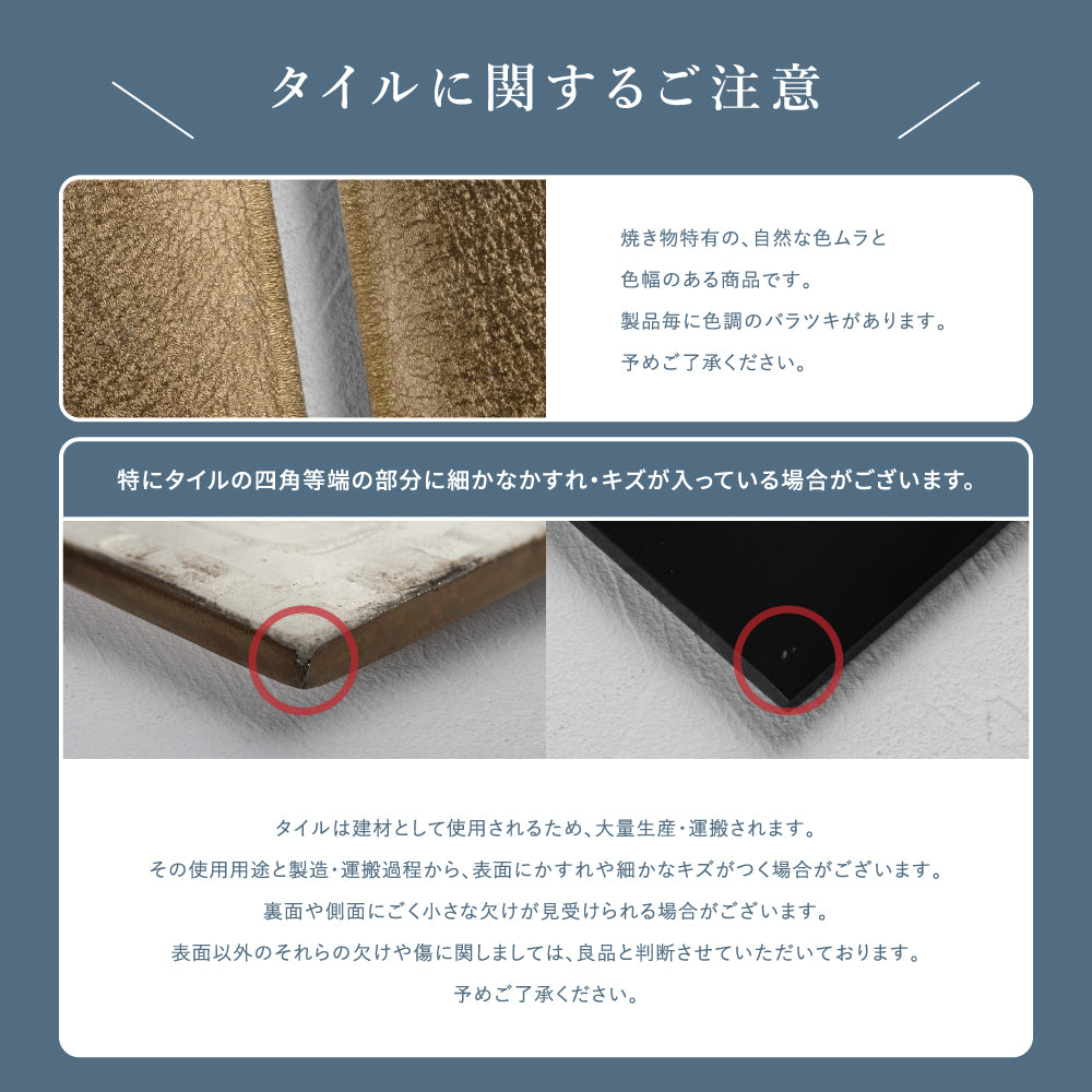 表札 おしゃれ 戸建て 約W145mm×H145mm タイル 新築祝い 二世帯 住宅 磁器 セラミック 番地 住所表示 gs-nmpl-1091