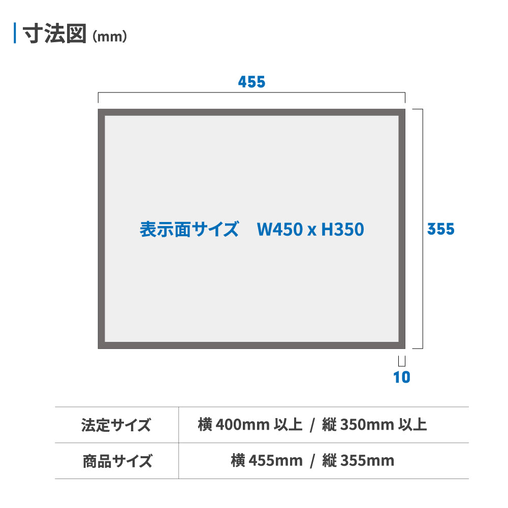 【建築士事務所登録票】 業者票選べる3フレーム+アルミ複合板6タイプ 横455mm×縦355mm 事務所 標識 サイン 不動産 許可表示板 gs-pl-sl0736-jms