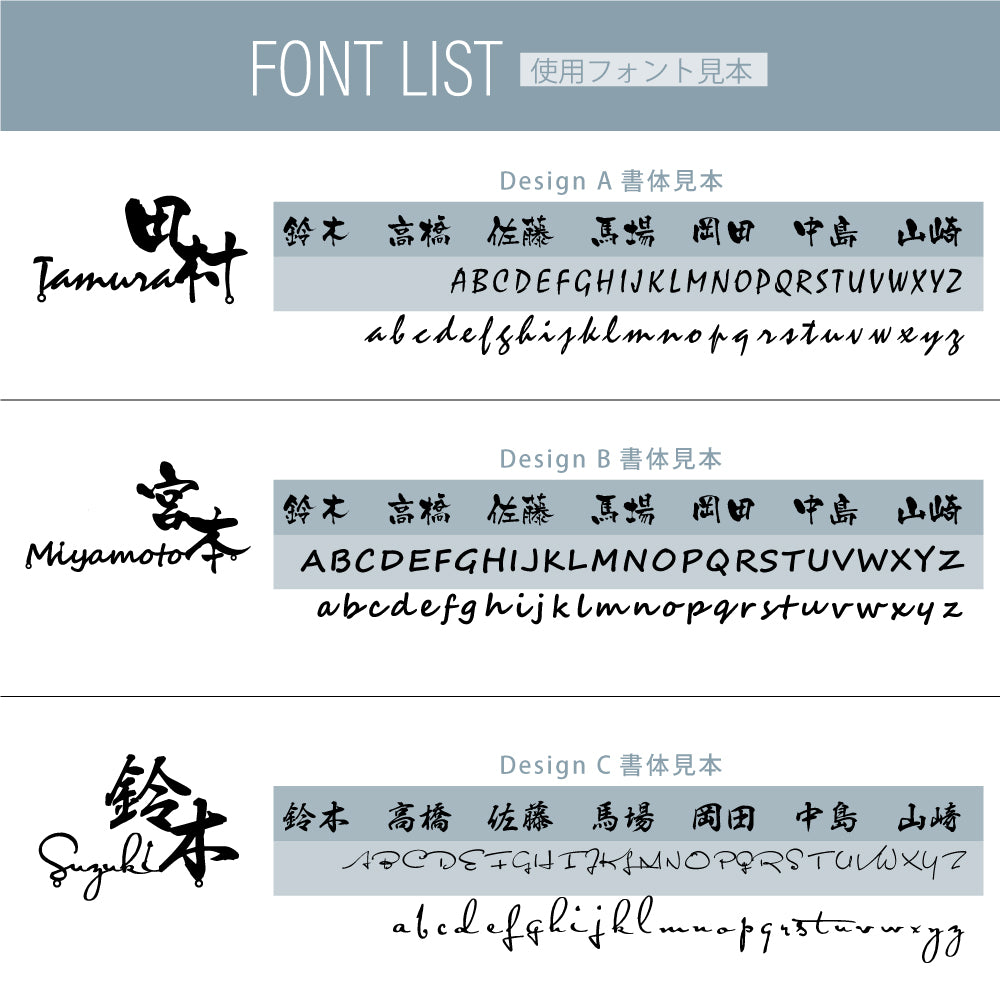 表札 おしゃれ 戸建て ステンレス 切り文字 W200mm〜W300mm 漢字 手作り おしゃれ 北欧 かわいい gs-pl-stlsudb-bs