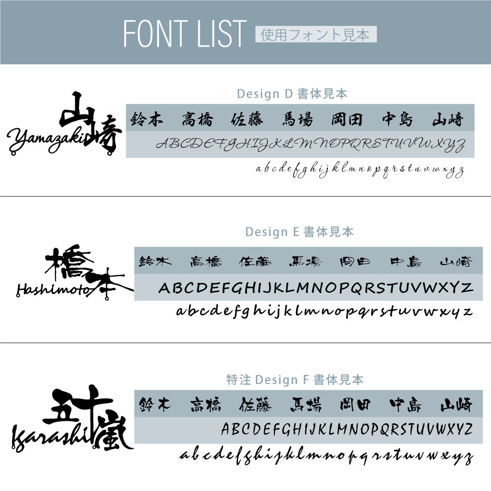 表札 おしゃれ 戸建て ステンレス 切り文字 W200mm〜W300mm 漢字 手作り おしゃれ 北欧 かわいい gs-pl-stlsudb-bs