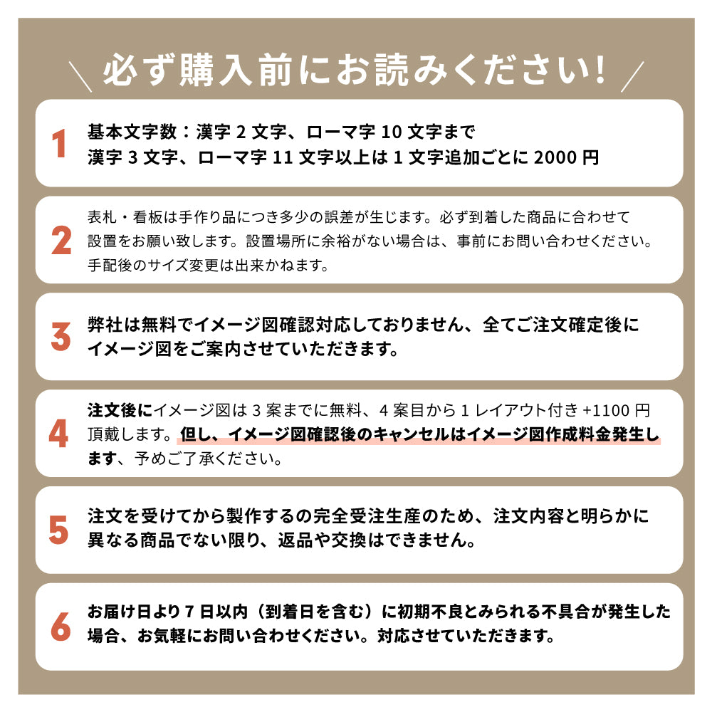 表札 おしゃれ 戸建て ステンレス 切り文字 W200mm〜W300mm 漢字 手作り おしゃれ 北欧 かわいい gs-pl-stlsudb-bs