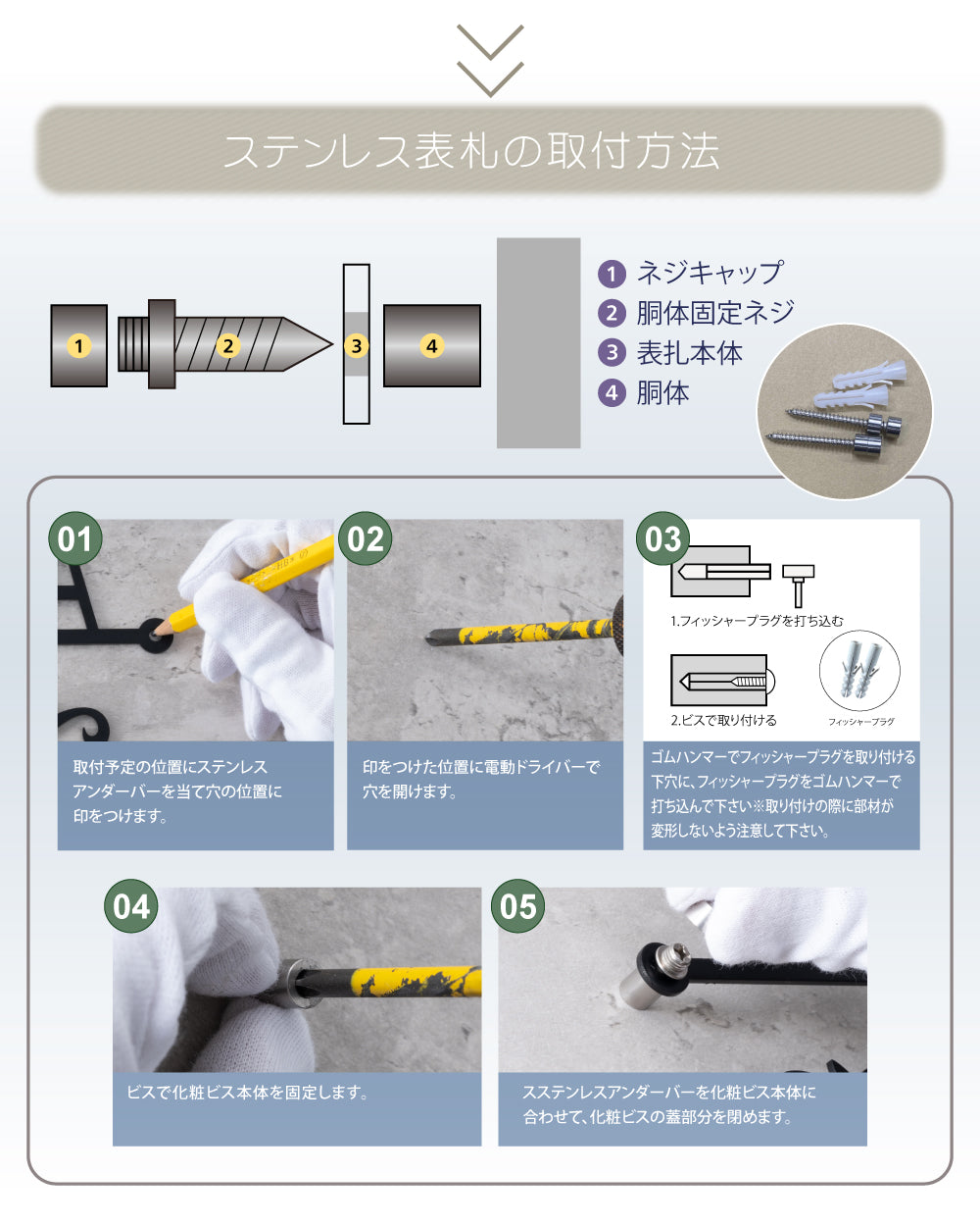 表札 おしゃれ 戸建て ステンレス 切り文字 W200mm〜W300mm 漢字 手作り おしゃれ 北欧 かわいい gs-pl-stlsudb-bs