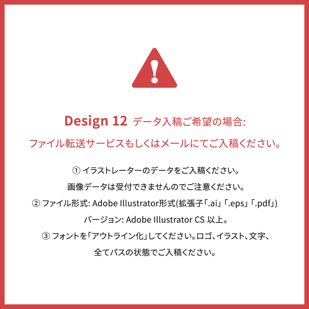 看板 【データ入稿OK！】オリジナル製作 日本製 屋外用 看板 名入れ オーダー プレート看板 店舗 美容室 ヘアサロン オフィス 看板 フルカラー印刷 店舗 看板 おしゃれ gspl-08a