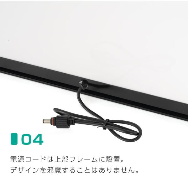 LEDポスターパネル 屋内用 A1 四辺開閉式 シルバー/ブラック W612×H860mm ポスターフレーム LEDパネル ipg2515-a1