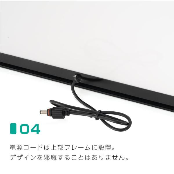 LEDポスターパネル 屋内用 A2 四辺開閉式 シルバー/ブラック W437×H611mm ポスターフレーム LEDパネル ipg2515-a2