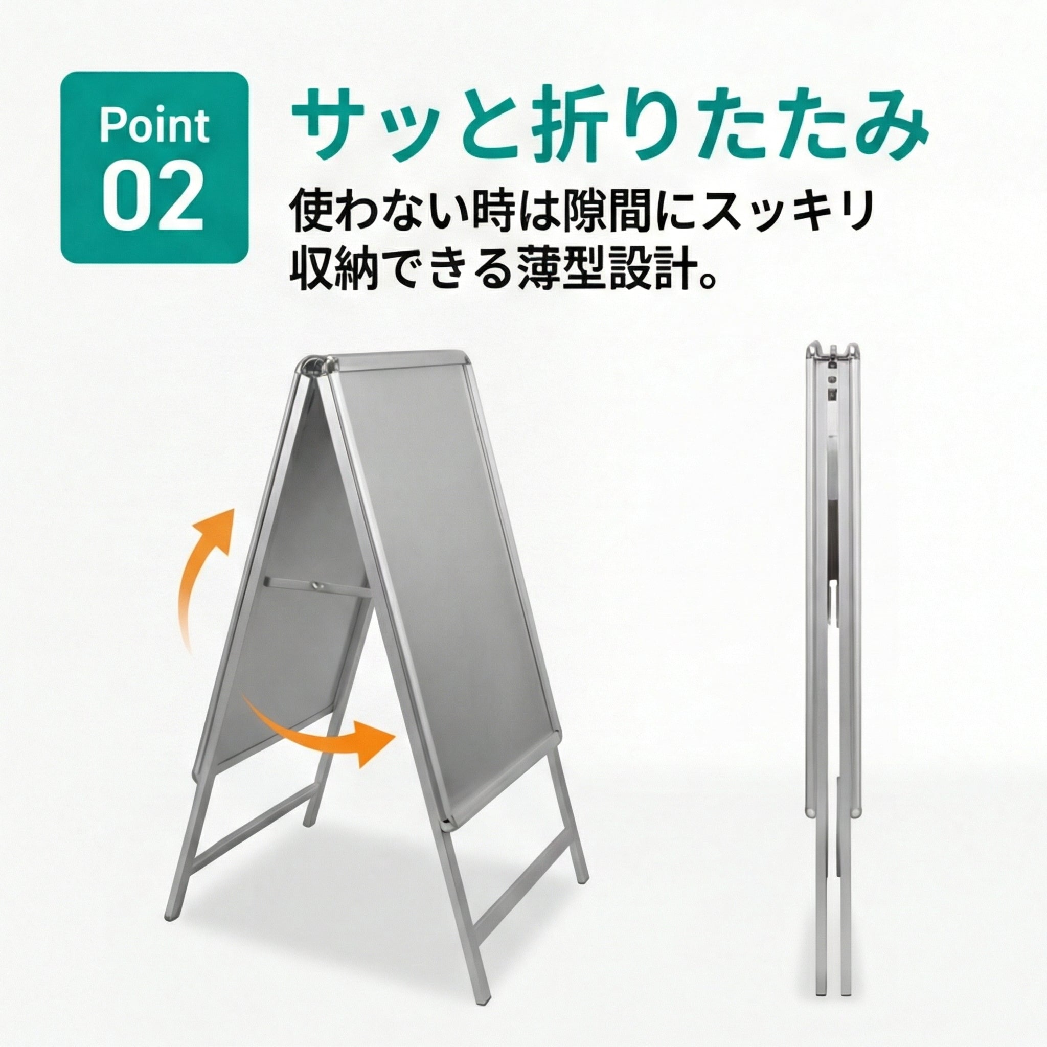 A型スタンド看板 激安コスパタイプ A1 両面 シルバー jc-a1-d
