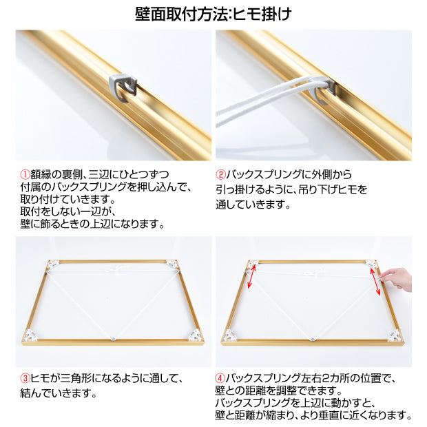 宅地建物取引業者票 ゴールド UV印刷 法定サイズ 業者票 宅建看板 不動産