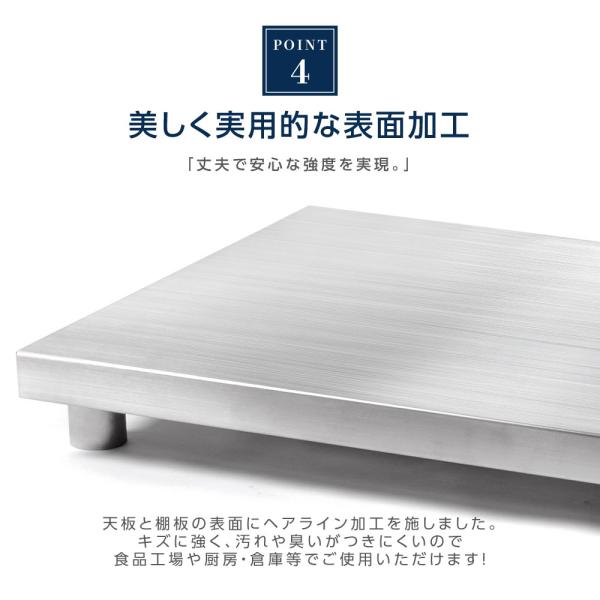 日本製造 ステンレス製 業務用 コンロ台 奥450×高さ650mm 置棚 作業台棚 ステンレス棚 カウンターラック キッチンラック 二段棚 kot2ba650