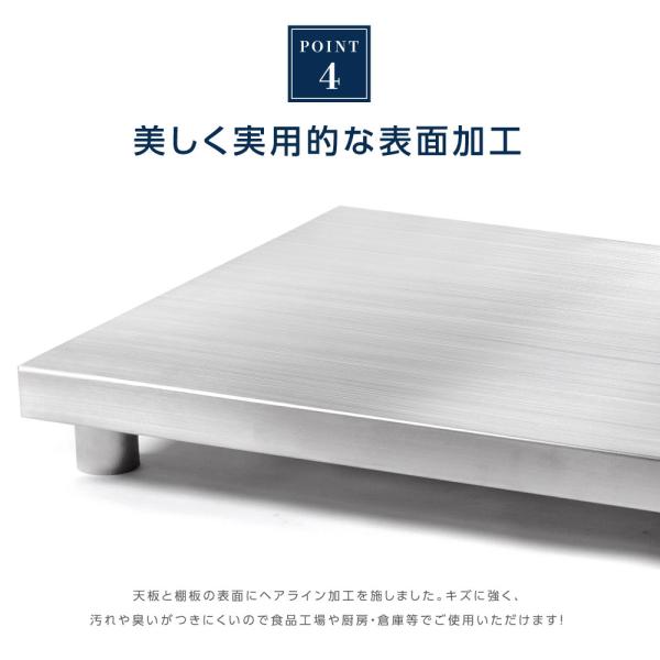 日本製造 ステンレス製 キャスター付き 業務用 コンロ台 奥450×高さ650mm 置棚 作業台棚 ステンレス棚 カウンターラック キッチンラック 二段棚 kot2ca650