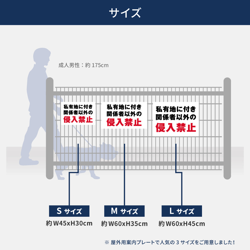 【立入禁止】立入禁止 防犯カメラ 看板 案内板 標識 注意看板 サイズ選べる 長方形 横看板 オーダー 屋外 オリジナル看板 屋外対応 プレート看板 店舗看板 ks-21