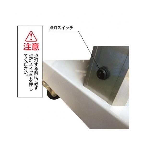 LED電飾スタンド看板 楕円形 バッテリー充電式 印刷シート貼込タイプ 両面