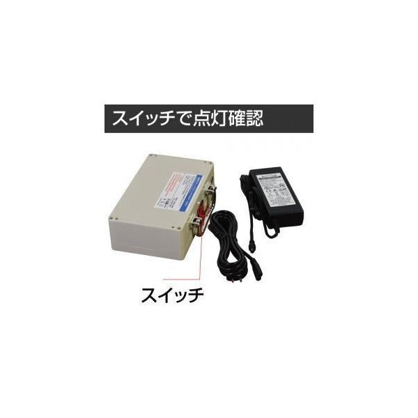 LED電飾スタンド看板 楕円形 バッテリー充電式 印刷シート貼込タイプ 両面