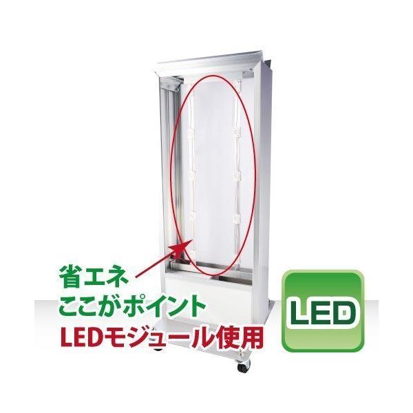 LED電飾スタンド看板 バッテリー充電式 印刷シート貼込タイプ 両面表示 シルバー/ブラック LED-TKJ1200