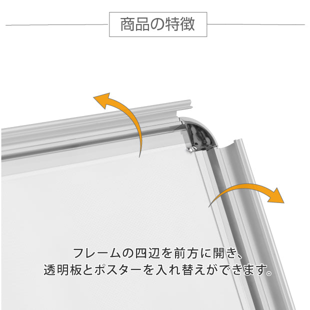 A型LEDライトパネル グリップ式 A1 両面 シルバー・ブラック lps-a1d