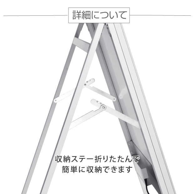 A型LEDライトパネル グリップ式 A1 両面 シルバー・ブラック lps-a1d