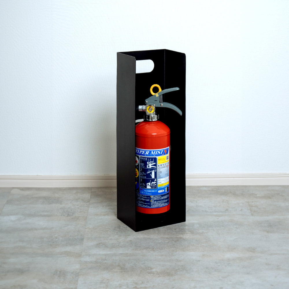 消火器スタンド 消火器収納 目立たなくさせる　おしゃれです MCCA-550