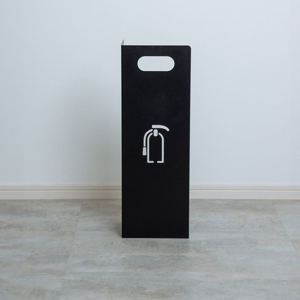 消火器スタンド 消火器収納 目立たなくさせる　おしゃれです MCLA-550