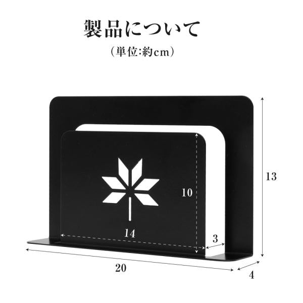 メニューブックスタンド 卓上型 メニューラック メニュースタンド メニュー入れ ms-002