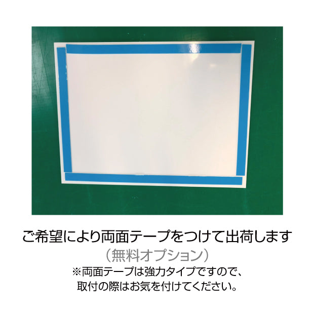 建設業の許可票 3mmアルミ複合板 W450×H350mm「大理石風看板+黒文字」 表示看板 工事看板  pl-marble