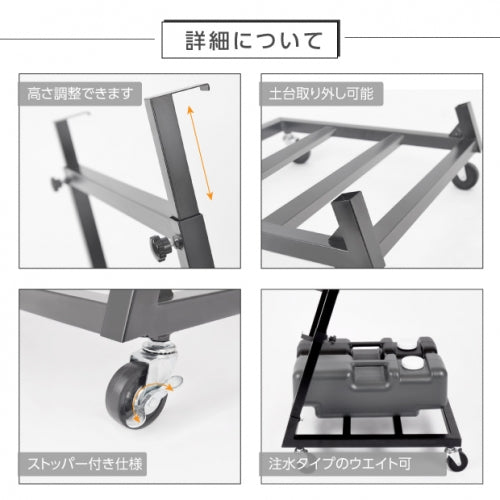 L型看板専用スタンド H1310mm〜H1650mm 完全防水 操作簡単(ps-01)