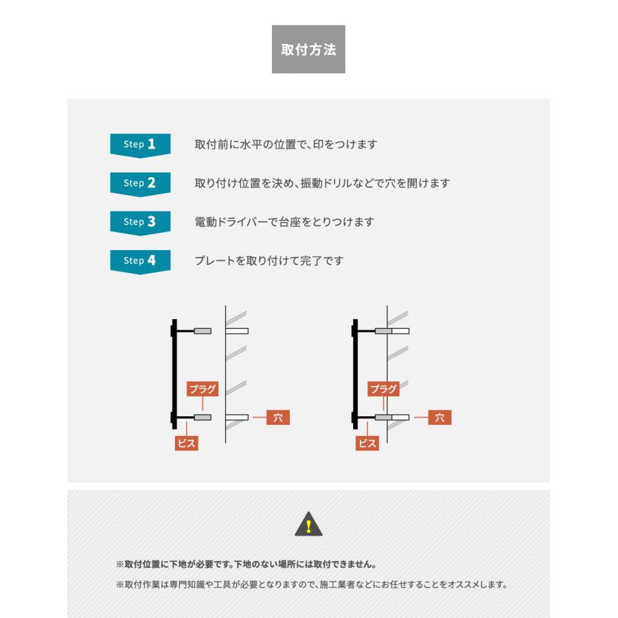 【本体のみ】エクステリア アイアンサイン フェンス 看板 店舗用 サインボード 屋外 壁付け gspl-aian4747