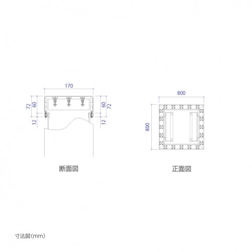 LED内照式袖看板 角アルミ アクリル面板タイプ 両面仕様 LED点滅モジュール付き ホワイト W800mm×H800mm SD170-80