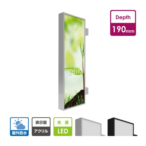 屋外用LEDスクリーン LEDサイネージ LED看板 16枚セット 早い
