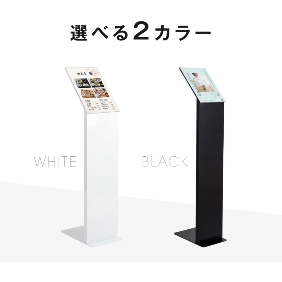 インフォメーションボード L型 サインスタンド A4 立て看板 掲示パネル 看板 L型スタンド看板 スタンド看板 店舗用 案内スタンド スタンドサイン 案内看板 st-a4