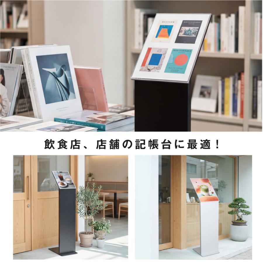 インフォメーションボード L型 サインスタンド A4 立て看板 掲示パネル 看板 L型スタンド看板 スタンド看板 店舗用 案内スタンド スタンドサイン 案内看板 st-a4