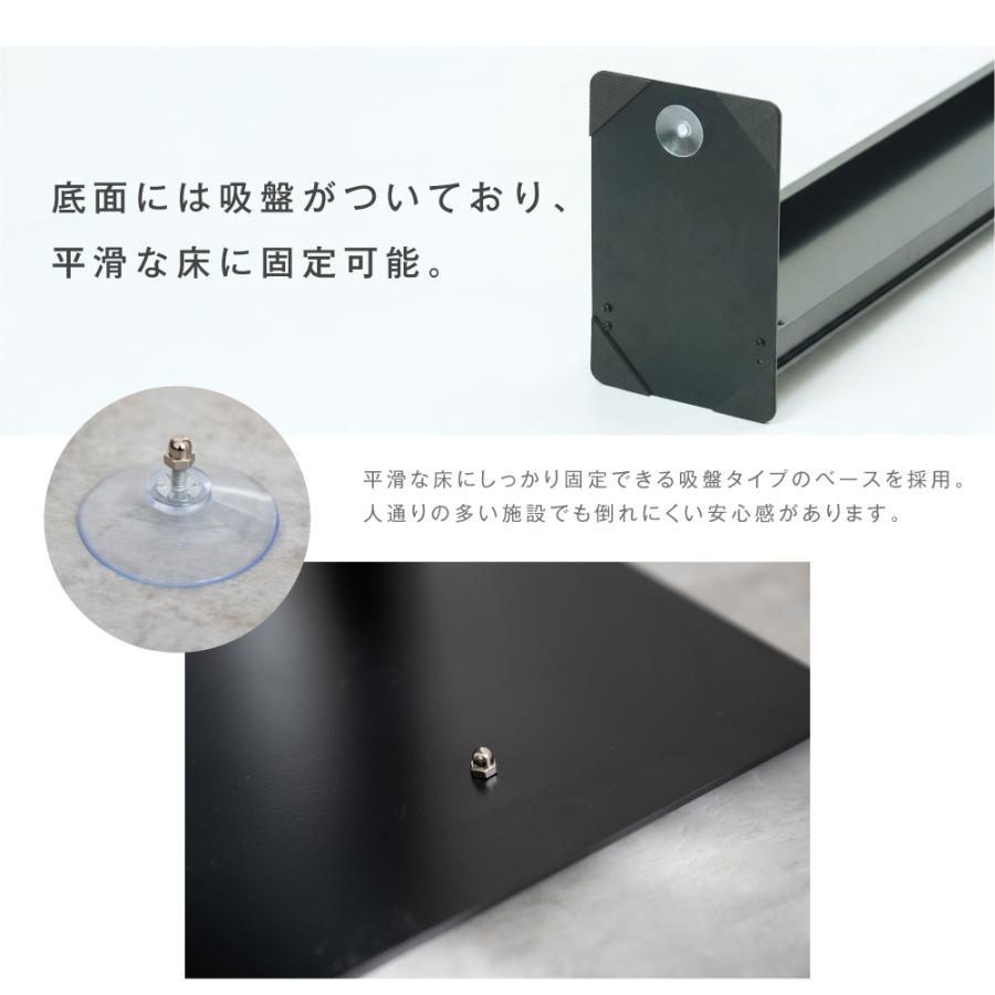 インフォメーションボード L型 サインスタンド A4 立て看板 掲示パネル 看板 L型スタンド看板 スタンド看板 店舗用 案内スタンド スタンドサイン 案内看板 st-a4