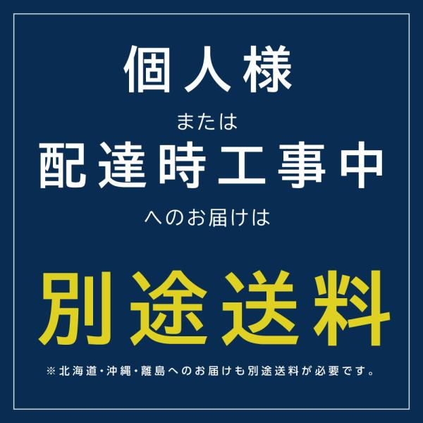 日本製 パイプ棚 業務用 水切棚 ステンレス 幅750mm×奥行き300mm ステンレス製 吊り棚 つり棚 厨房棚 キッチン収納 ウォールシェルフ skk-004-7530