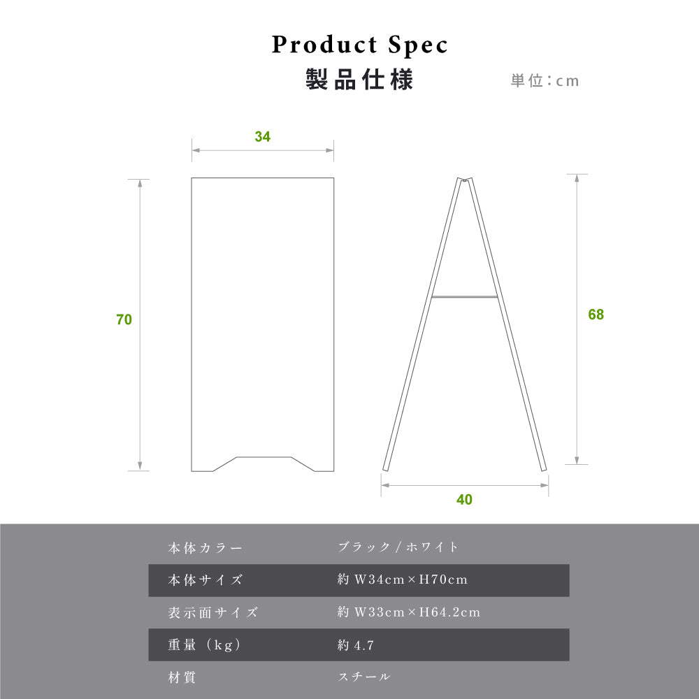 【データ入稿無料＆印刷込み】スタンド式 ピアノ教室 音楽教室 選べるサイズ カラー 可愛い 音符型看板 目立つ看板 自宅教室看板 スクール看板  skr-01