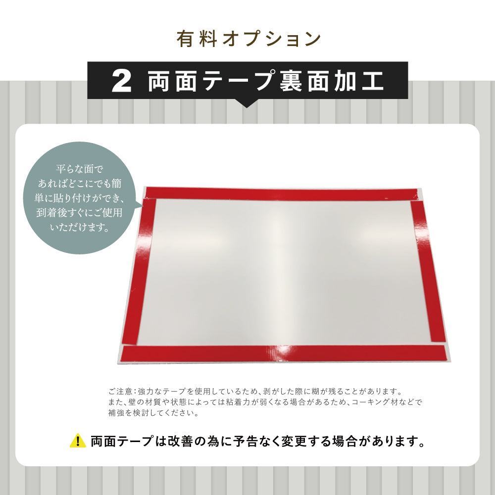 【データ入稿無料＆印刷込み】 ピアノ教室 音楽教室 選べるサイズ カラー 可愛い 音符型看板 目立つ看板 自宅教室看板 スクール看板  skr-02