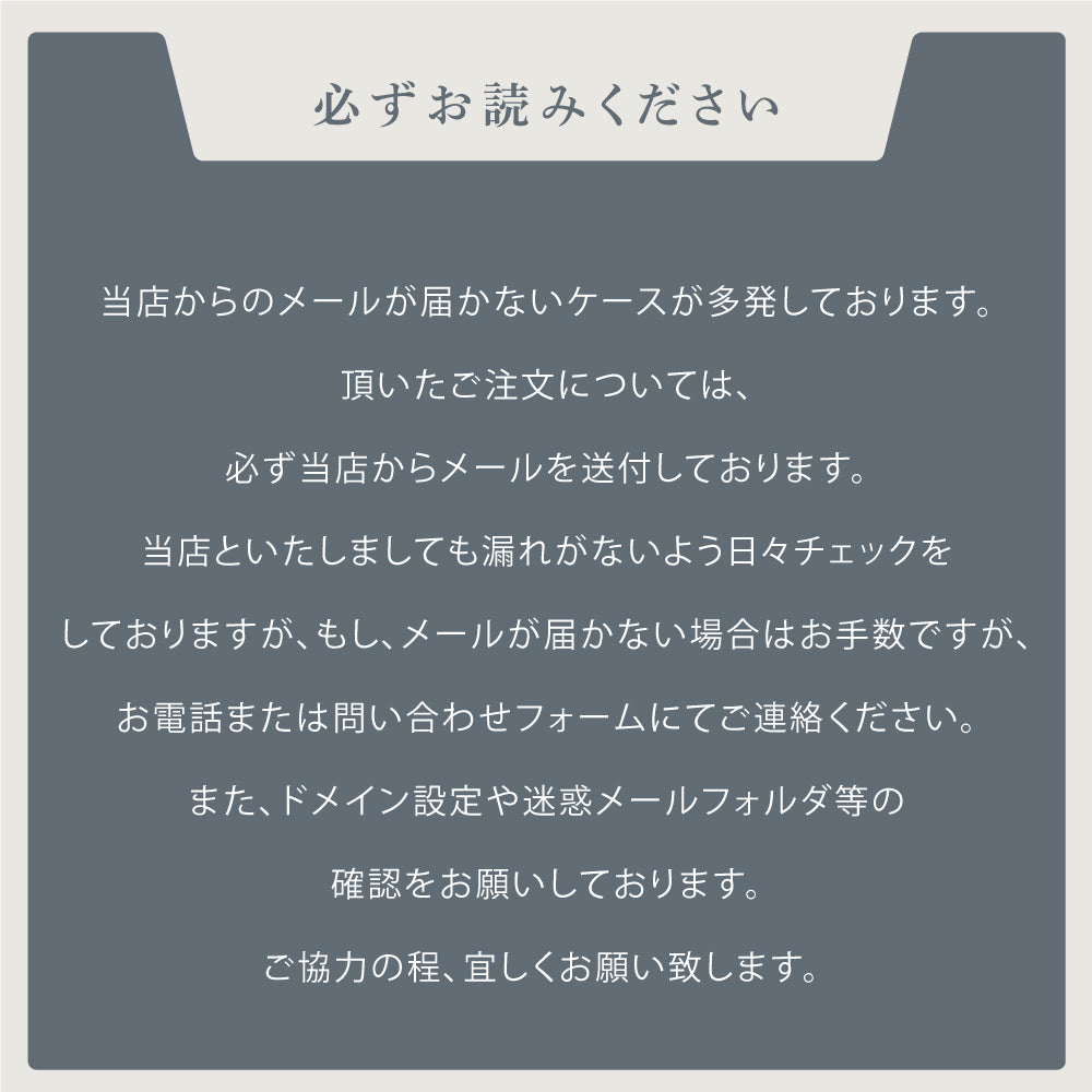 【データ入稿無料＆印刷込み】 ピアノ教室 音楽教室 選べるサイズ カラー 可愛い 音符型看板 目立つ看板 自宅教室看板 スクール看板  skr-02