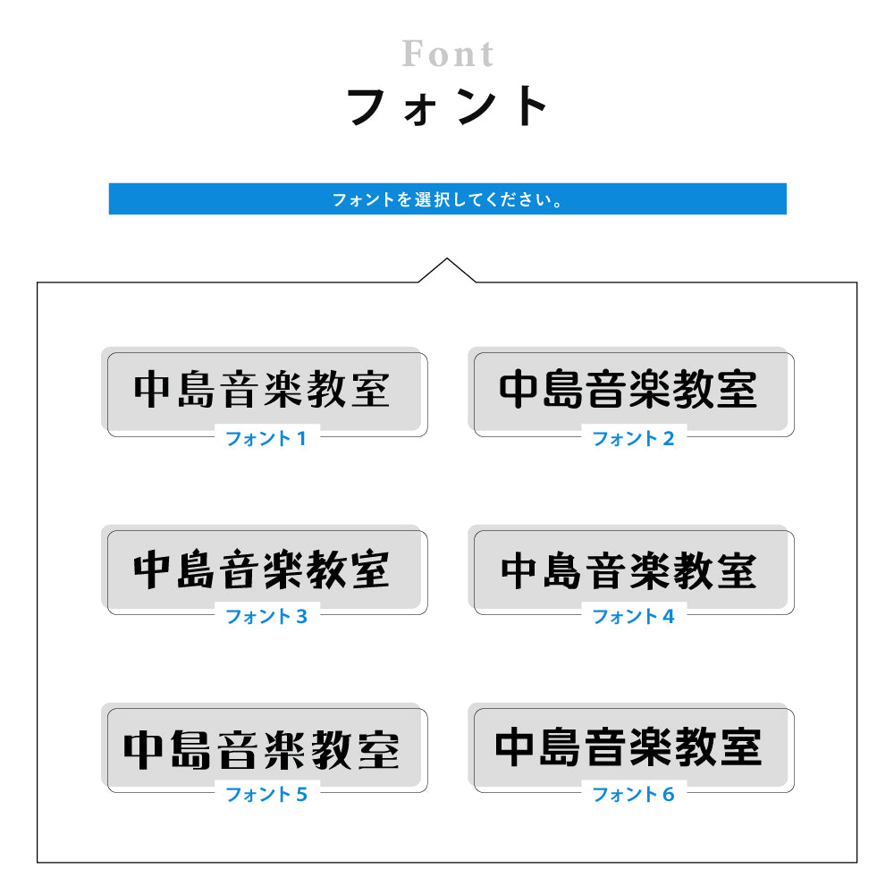 【データ入稿無料＆印刷込み】ピアノ教室 音楽教室 選べるサイズ カラー 可愛い 音符型看板 目立つ看板 自宅教室看板 スクール看板 skr-05