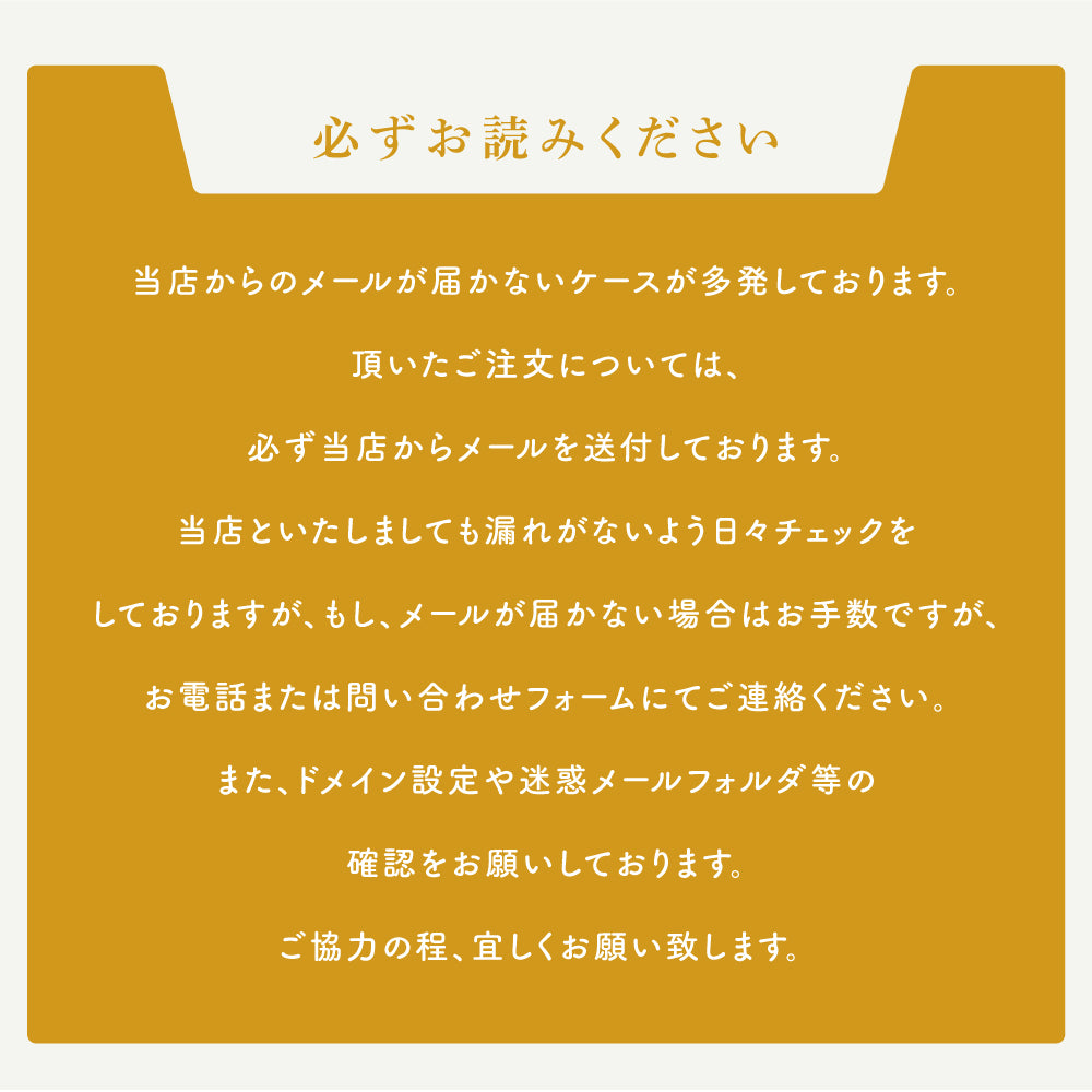 【データ入稿無料＆印刷込み】ピアノ教室 音楽教室 選べるサイズ カラー 可愛い 音符型看板 目立つ看板 自宅教室看板 スクール看板 skr-05