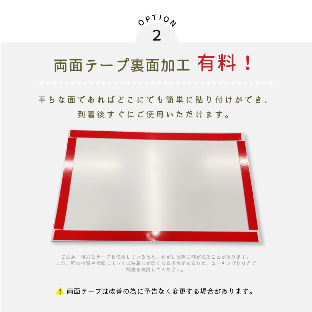 【データ入稿無料＆印刷込み】書道教室 書道習い 向け イラスト 生徒さんを募集する スクール看板 目立つ看板 自宅教室看板 子供スクール レッスン skr-06