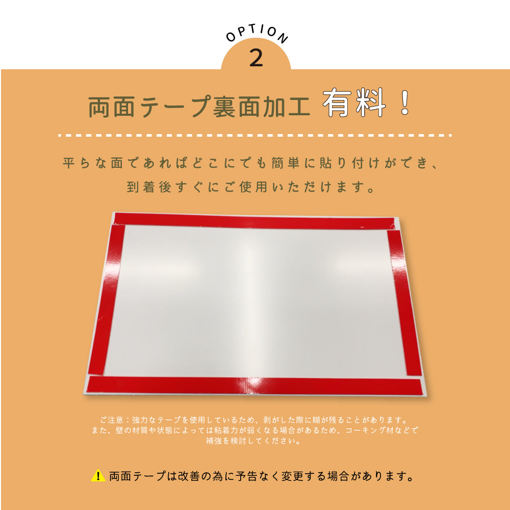 【データ入稿無料＆印刷込み】ピアノ教室 音楽教室 向け 生徒さんを募集する ピアノ看板 音符型看板 目立つ看板 自宅教室看板 スクール看板 レッスン skr-07