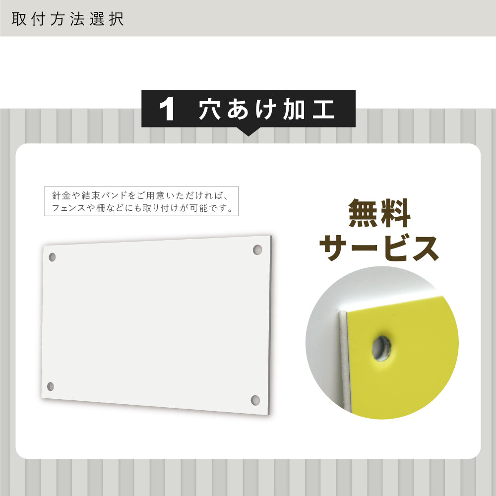 【データ入稿無料＆印刷込み】ピアノ教室 音楽教室 選べるサイズ カラー 可愛い 音符型看板 目立つ看板 自宅教室看板 スクール看板 skr-08